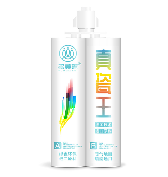 多美惠真瓷王質(zhì)量怎么樣？